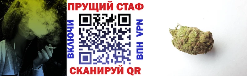 Купить наркотики сайты Феодосия Гашиш А ПВП Меф КОКАИН