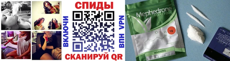 БУТИРАТ BDO Феодосия
