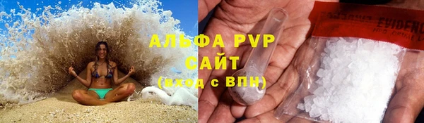 mix Баксан