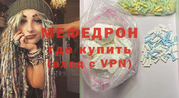 гашишное масло Балабаново