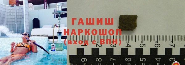 mix Баксан