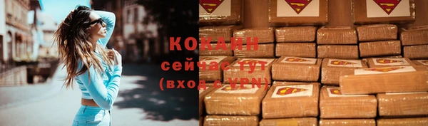 mix Баксан
