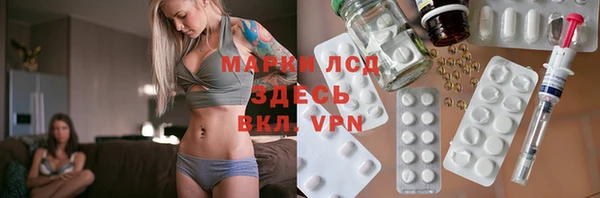 гашишное масло Балабаново