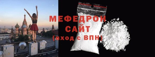 a pvp Пересвет