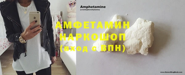 гашишное масло Балабаново