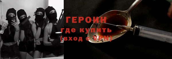 mix Баксан