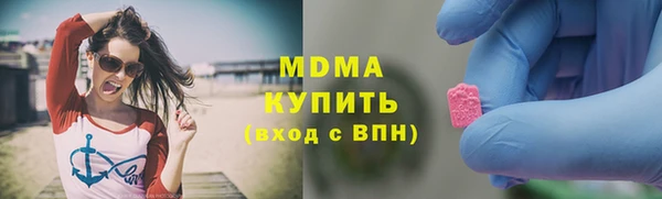 mix Баксан