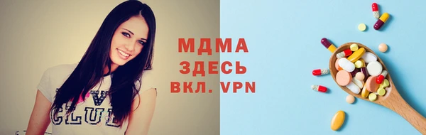 гашишное масло Балабаново