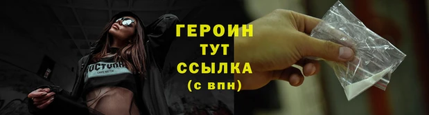 гашишное масло Балабаново