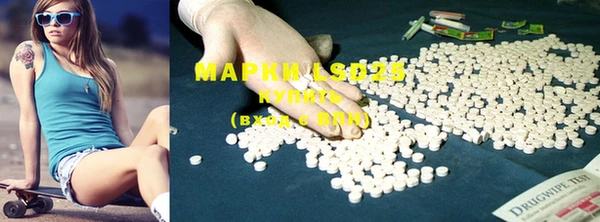 mix Баксан