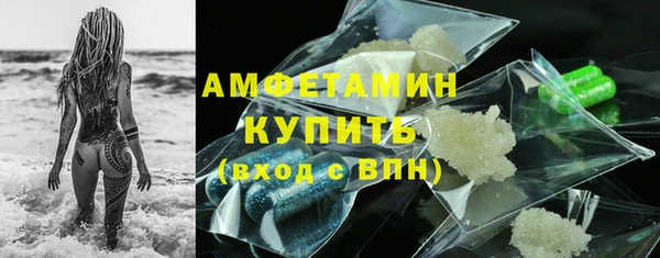 mix Баксан