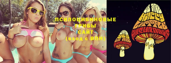 mix Баксан