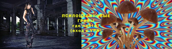 гашишное масло Балабаново