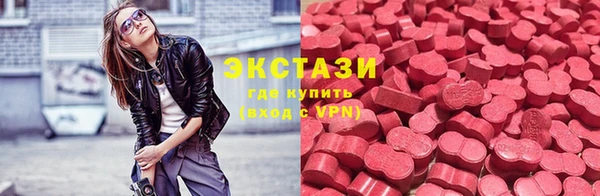 прущие грибы Балахна