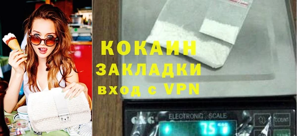 mix Баксан